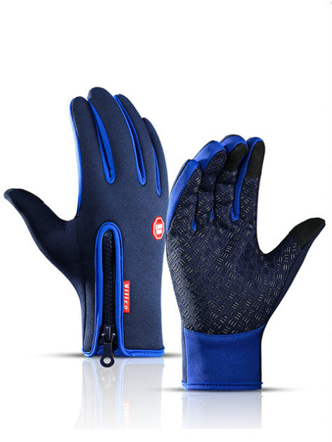Ultimate Winter Riding Gloves – Touchscreen + Waterproof + Fleece Comfort Winter