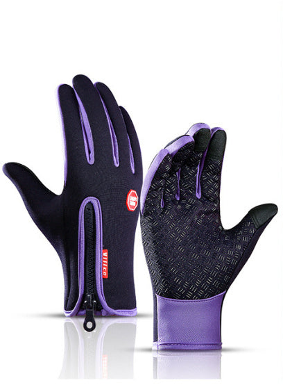 Ultimate Winter Riding Gloves – Touchscreen + Waterproof + Fleece Comfort Winter
