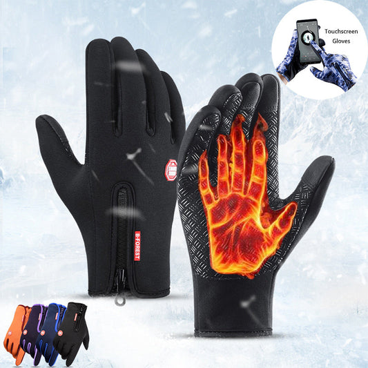Ultimate Winter Riding Gloves – Touchscreen + Waterproof + Fleece Comfort Winter