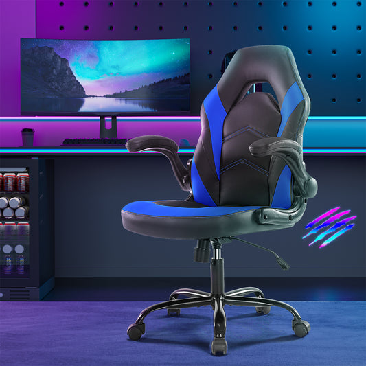 Ergonomic PU Leather Office Chair – Swivel Computer & Gaming Chair | USA